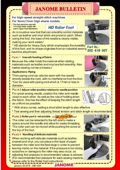 Roller Leather Foot (7/9mm High Shank Machines) Janome