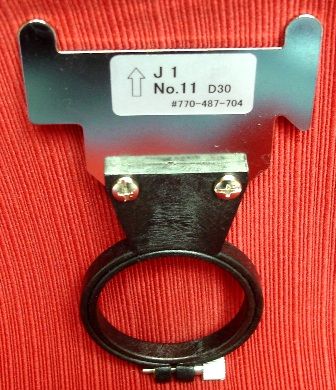 Janome No. 11 Lettering Hoop J1 (30mm)