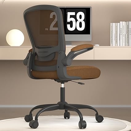 Sewing Chair