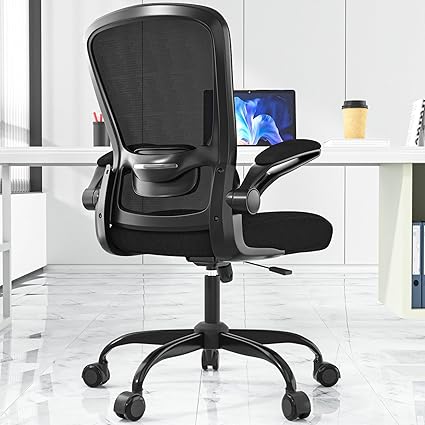 Sewing Chair
