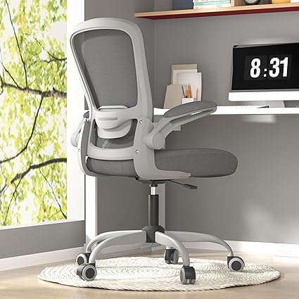 Sewing Chair