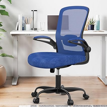 Sewing Chair