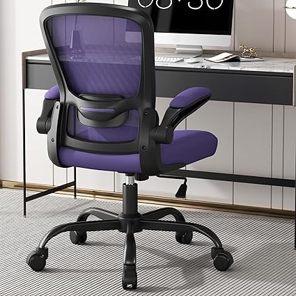 Sewing Chair