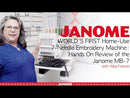 Janome MB-7